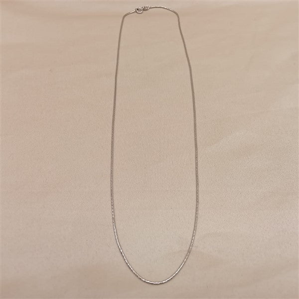 Simple Silver Chain